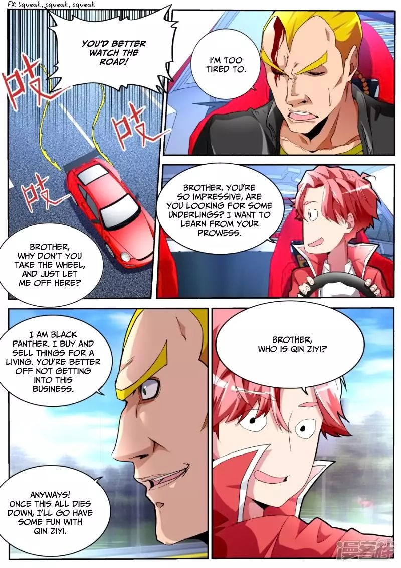 Godly Expert Chapter 49 12